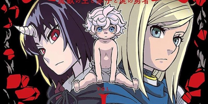 Annonce le nouveau travail de Yuji Iwahara sur LINE Manga Annonce le nouveau travail de Yuji Iwahara sur LINE Manga
