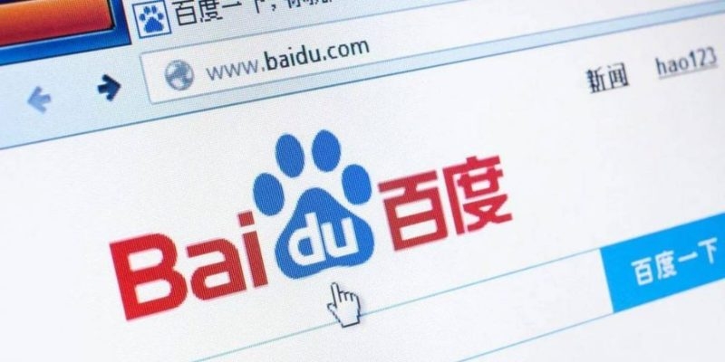 Rencontrez Baidu Baike, le Baidu Tieba Wikipedia