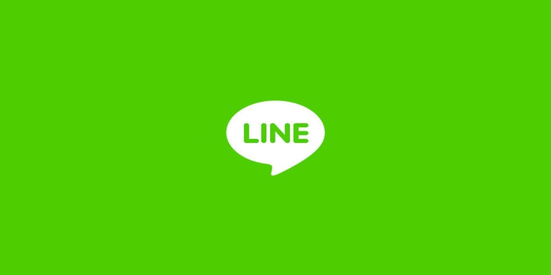 La nouvelle meilleure version de Line