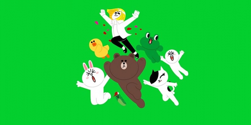 Nouvelle fonctionnalité et modifications du registre de LINE